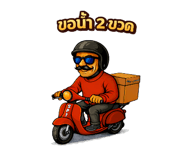 824343752