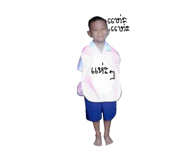824344028