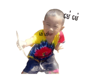 824344142