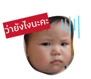 824345006