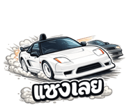 824345107