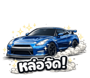 824345109