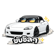 824345110