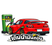 824345114