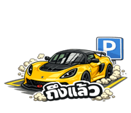 824345116