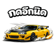 824345119