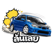 824345121
