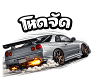 824345122