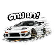 824345126