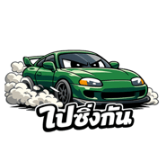 824345128