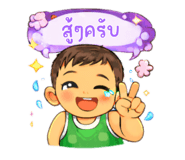 824345171
