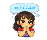 824345175