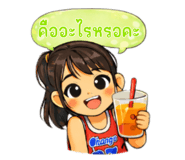 824345178