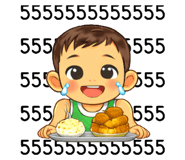 824345182