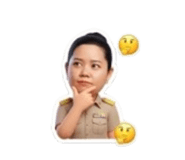 824345937