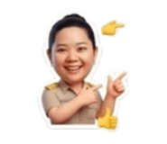 824345938