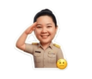 824345942