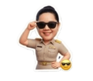 824345944