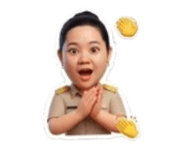 824345949