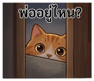 824346076