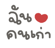 824346441