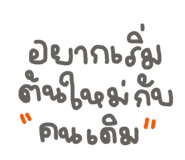 824346444