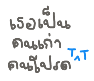 824346447