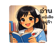 824346814