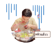 824347691