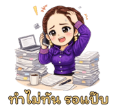 824348389