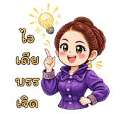 824348399