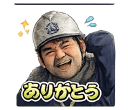 824349971