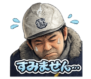 824349972