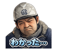 824349974