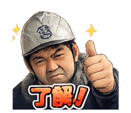 824349975