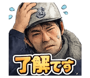 824349976