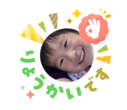824350646