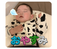 824350961