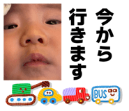 824351320