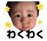824351323