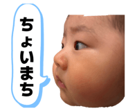 824351327