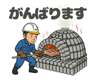 824353412