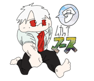 824354648