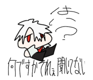 824354651