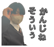 824355361