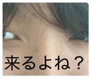 824355362