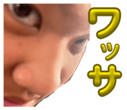 824355363