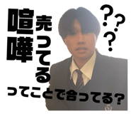 824355367