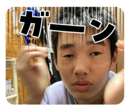 824355376