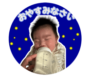 824355577